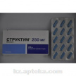 Купить СТРУКТУМ 0,25 N60 КАПС цена
