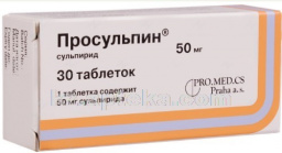 Купить ПРОСУЛЬПИН 0,05 N30 ТАБЛ цена
