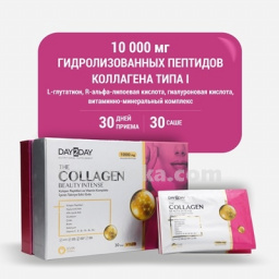 Купить ОРЗАКС КОЛЛАГЕН БЬЮТИ ИНТЕНС СО ВКУСОМ КЛУБНИКИ N30 САШЕ-ПАКЕТ цена