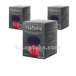 Купить КОМПЛЕКТ ЧИНЧ N120 КАПС при покупке 3 уп скидка -15% цена