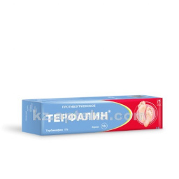 Купить Терфалин крем туба 1% 15г (Акция 5+1) цена