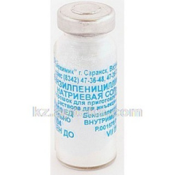 Купить БЕНЗИЛПЕНИЦИЛИН 1МЛН ЕД N1 БИОХИМИК цена