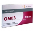 Купить ОМЕЗ 0,02 N30 КАПС цена