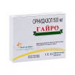 Купить ГАЙРО 0,5 N100 ТАБЛ цена