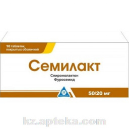 Купить СЕМИЛАКТ 0,05/0,02 N10 ТАБЛ П/О цена