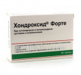 Купить ХОНДРОКСИД ФОРТЕ N30 КАПС цена