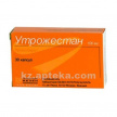 Купить УТРОЖЕСТАН 0,1 N30 КАПС цена