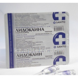 Купить ЛИДОКАИНА Г/ХЛ 1% 3,5 МЛ N5 АМП ХФ  (ТАВЛД) цена