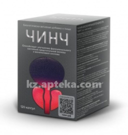 Купить ЧИНЧ N120 КАПС цена