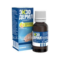 Купить ЭКЗОДЕРИЛ 1% 20МЛ ФЛ цена