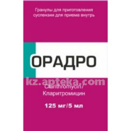 Купить ОРАДРО 0,125/5МЛ ГРАН Д/ПРИГ СУСП цена