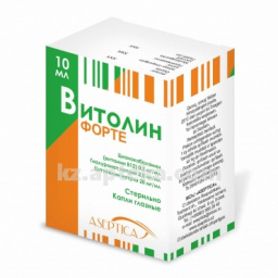 Купить ВИТОЛИН ФОРТЕ 10МЛ КАПЛИ ГЛАЗНЫЕ цена