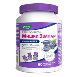 Купить БЭБИ ФОРМУЛА МИШКИ ИММУНИТЕТ 2,5 N60 ПАСТИЛКИ ЖЕВАТ цена