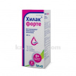 Купить ХИЛАК ФОРТЕ КАПЛИ 100МЛ ФЛ цена