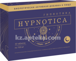 Купить ГИПНОТИКА N30 ТАБЛ цена