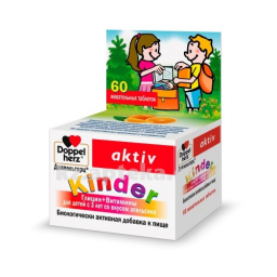 Купить ДОППЕЛЬГЕРЦ КИНДЕР ГЛИЦИН+ВИТАМИН Д/ДЕТ С 3-Х ЛЕТ АПЕЛЬСИН N60 ТАБЛ ЖЕВАТ цена