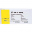 Купить НОВОКАИН 0,005 5МЛ N10 АМП НОВОСИБ цена