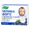 Купить ЧЕРНИКА ФОРТЕ С ВИТАМИНАМИ И ЦИНКОМ 0,25 N100 ТАБЛ цена