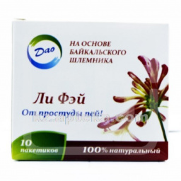 Купить ЛИ ФЭЙ ЭКСТРАКТ ОТ ПРОСТУДЫ N10 ПАКЕТ цена